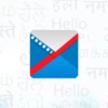 Logo of DataMail - Fast & Secure Email android Application 